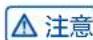 HAIER CQG-E52U1 - 层架位置 - 2