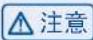 HAIER CQG-E52U1 - ▶ 组合一体化厨电 - 3