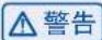 HAIER ZT450-52SU1 - ▶ 组合一体化厨电 - 2