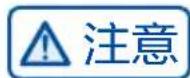 HAIER H1SO46MGU1 - 各类食物烹饪参考表 - 5