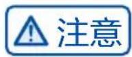 HAIER H3SO34CGU1 - 各类食物烹饪参考表 - 1