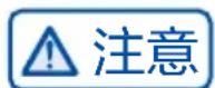 HAIER H3SO34CGU1 - 清理操作 - 1
