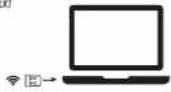 PHILIPS SPK7703 - 使用说明书 - 8