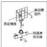 PHILIPS ASH2532CH - 安装淋浴套装 - 11