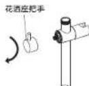 PHILIPS ASH2532CH - 安装淋浴套装 - 5