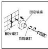 PHILIPS ASH2532CH - 安装淋浴套装 - 7