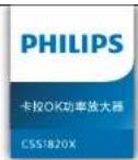 PHILIPS CSS1820X - 4