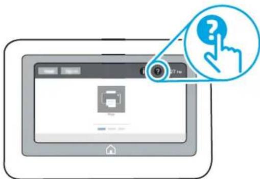 HP LaserJet Enterprise MFP M431 - Sistem pomoči na nadzorni plošči - 1