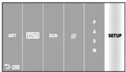 OLYMPUS E-PM2 - Select [Setup Menu]. - 1
