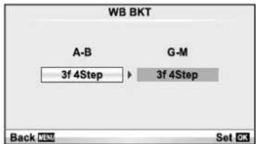 OLYMPUS E-PM2 - WB BKT (WB bracketing) - 1