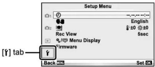 OLYMPUS E-PM2 - Select [💡] in the [♀] (setup) tab. - 1