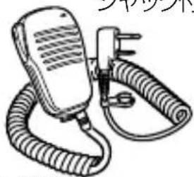ICOM IC-4110 - 別売品とその使いかた - 11