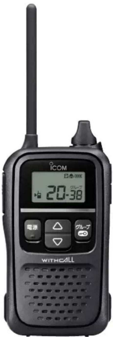 iCOM 20-38 電源 グループ m0 WITHCALL