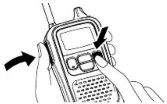 ICOM IC-4110 - 圈内確認画面に入る - 2