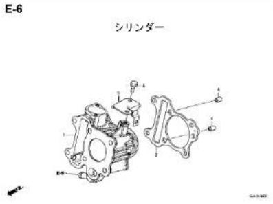Honda Benly 50 (2016) - フューエルホース/チューブとビニールチューブ、および一般用チューブの使用について - 5