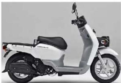Honda Benly 50 (2016) - カラー写真とカラーラベルのご利用方法 - 2