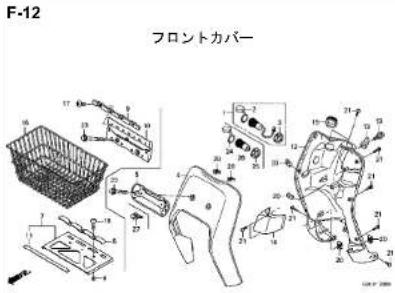 Honda Benly 50 (2016) - フューエルホース/チューブとビニールチューブ、および一般用チューブの使用について - 28