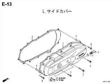 Honda Benly 50 (2016) - フューエルホース/チューブとビニールチューブ、および一般用チューブの使用について - 9