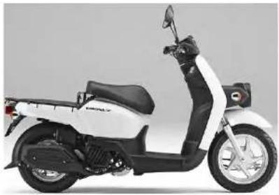 Honda Benly 50 (2016) - カラー写真とカラーラベルのご利用方法 - 4