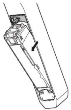 SHIMANO EC-E6000-3 - バッテリーのロックを解除します。 - 2
