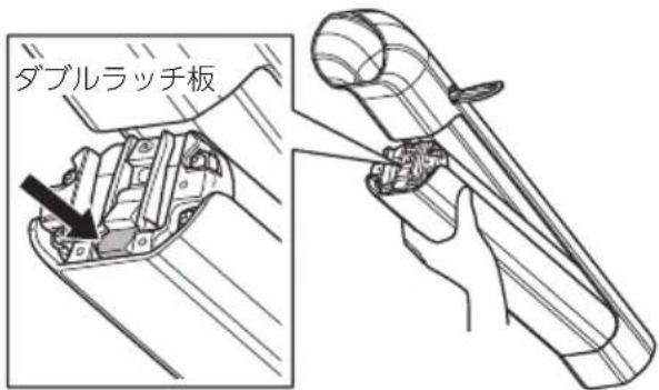 ダブルラッチ板