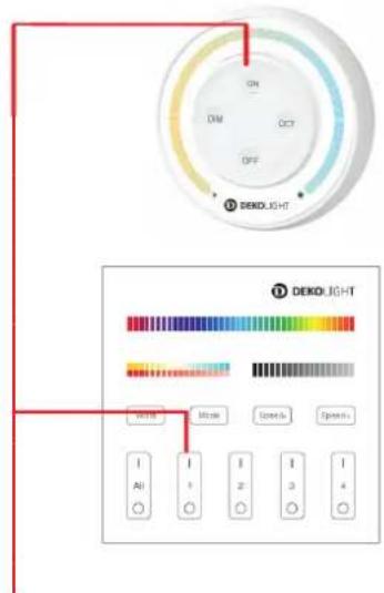 ON DM OCT OFF DEKO LIGHT DEKO LIGHT WHITE Black Smooth Smooths All 1 2 3 4