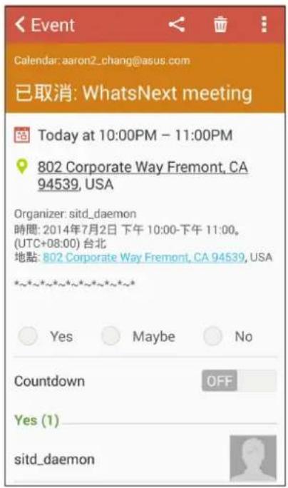 ASUS ZenFone 5 A502CG - Accepting or declining invites to events - 1