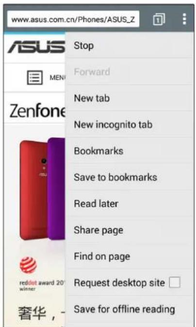 ASUS ZenFone 5 A502CG - Launching the Browser app - 1