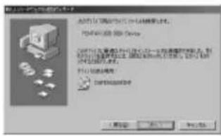 PENTAX DIGIBINO DB 200 - メモ - 3