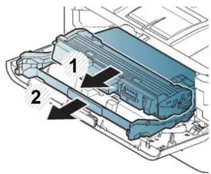 HP Laser 300 - 清洁内部 - 4