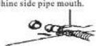 Lloyd LWMT72UV - n pipe assembly - 1