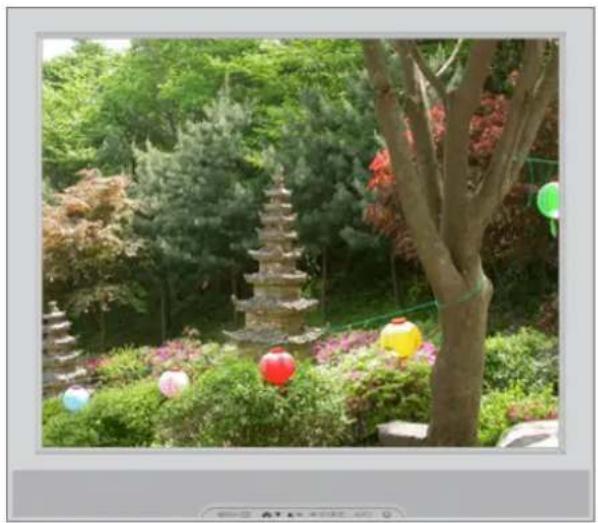 SAMSUNG SyncMaster 713BM Plus - Hur man raderar dataprogrammet "Natural Color" - 8