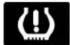 FORD Tourneo Courier (2014) - WARNING! - 2