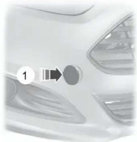 FORD Tourneo Courier (2014) - WARNING! - 3
