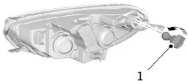 FORD Tourneo Courier (2014) - WARNING - 3