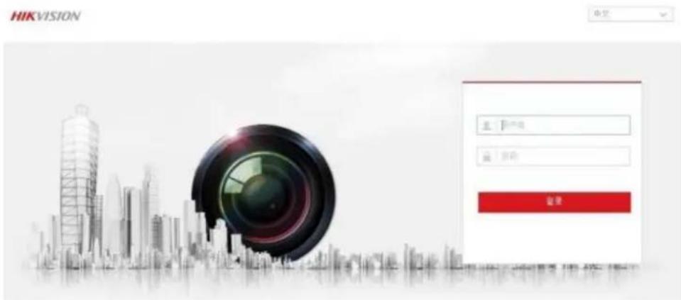HIKVISION 登录 图片库 图片 登录