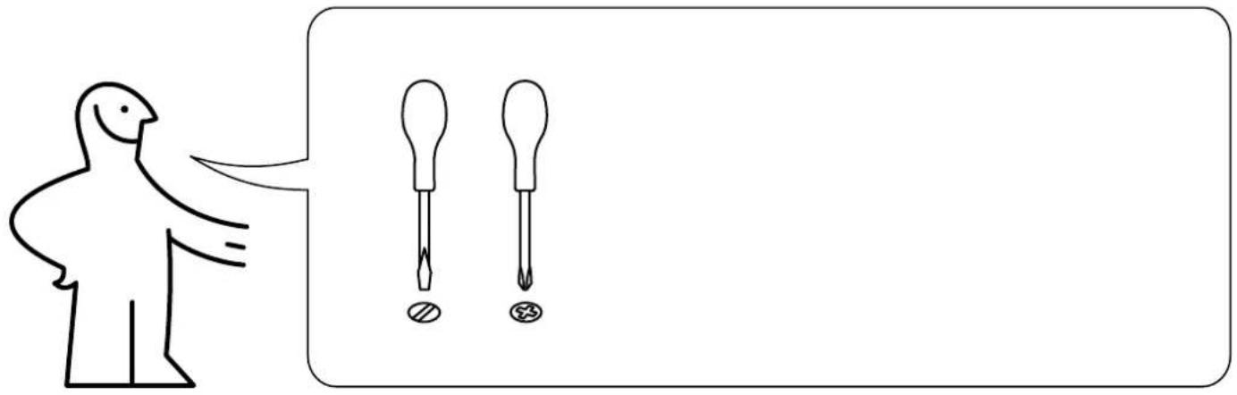 Diagram showing a person pointing at two droppers with labels indicating '滴针' (drone) and '滴针' (drone) points.