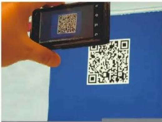 Macab APM-1605 - Android - 1