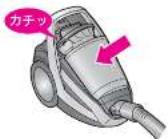 MITSUBISHI TC-ZXG30P-R - 注意 - 8