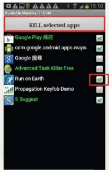 Available Memory: 1156M KILL selected apps Google Play 商店 com.google.android.apps.maps Google 搜尋 Advanced Task Killer Free Run on Earth Propagation Keyfob Demo S Suggest