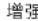 PANASONIC TH-42PWD5C2Y - 有用的提示（N / Normalise 标准化） - 8