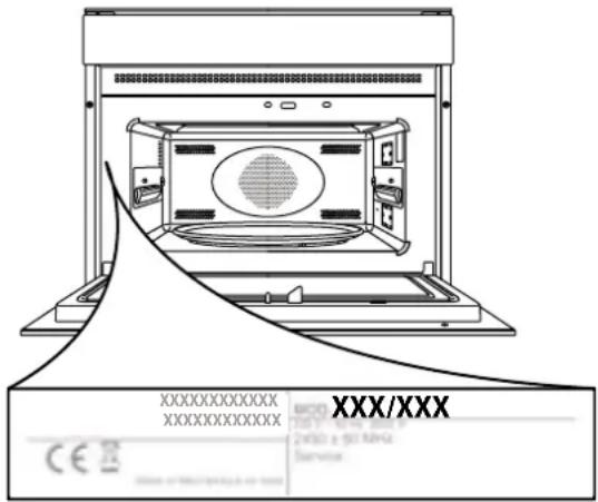 XXXXXXXXXXXX XXXXXXXXXXXX XXX/XXX CE 2020.12.30 19:42 Service