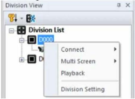 Division View Division List D000 Connect Multi Screen Playback Division Setting