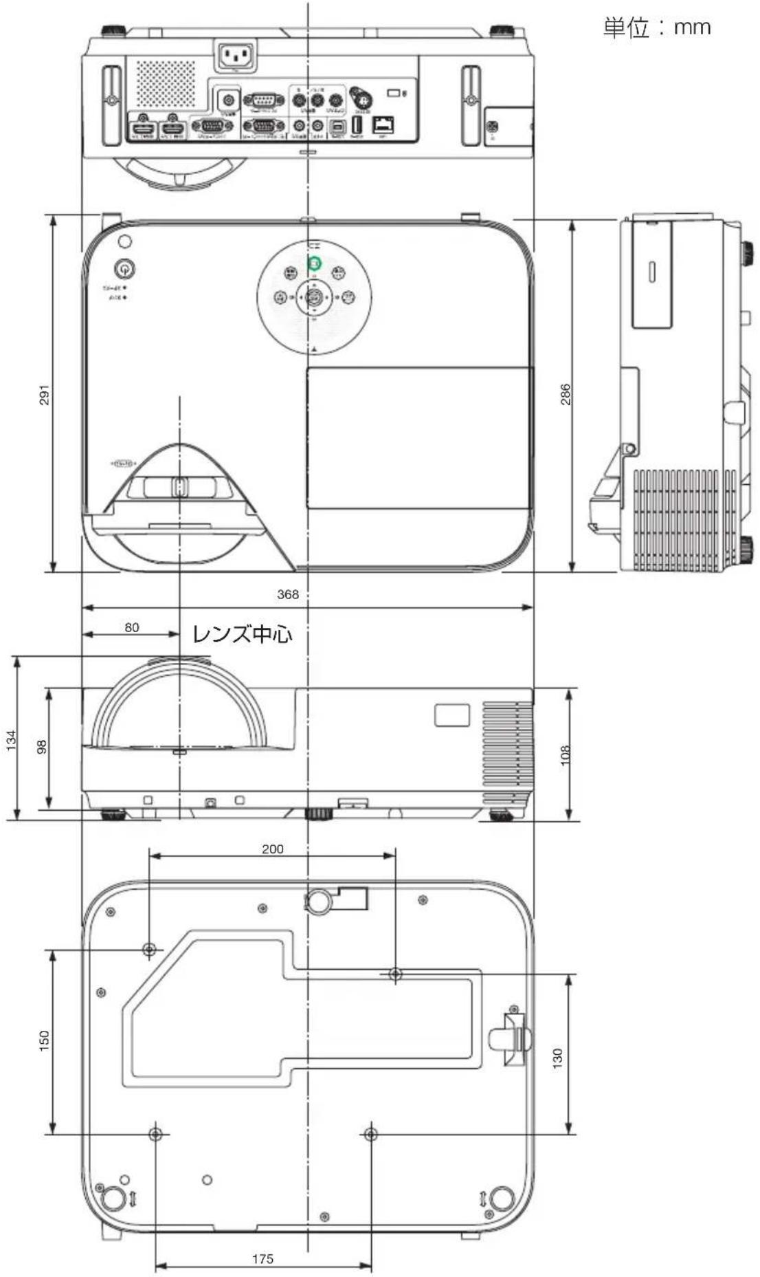 NEC M353WSJD - 天吊り金具(別売)取り付け図 - 2