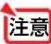 NEC M353WSJD - 6-6. 無線 LAN と接続する(別売) - 2
