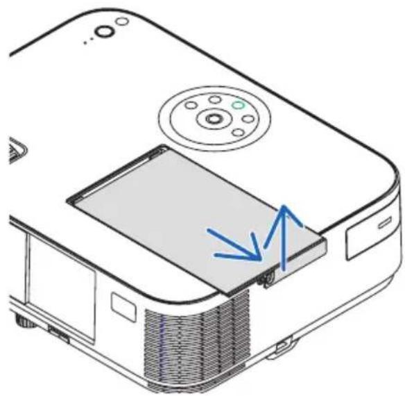NEC M353WSJD - ランプカバーを外す。 - 2