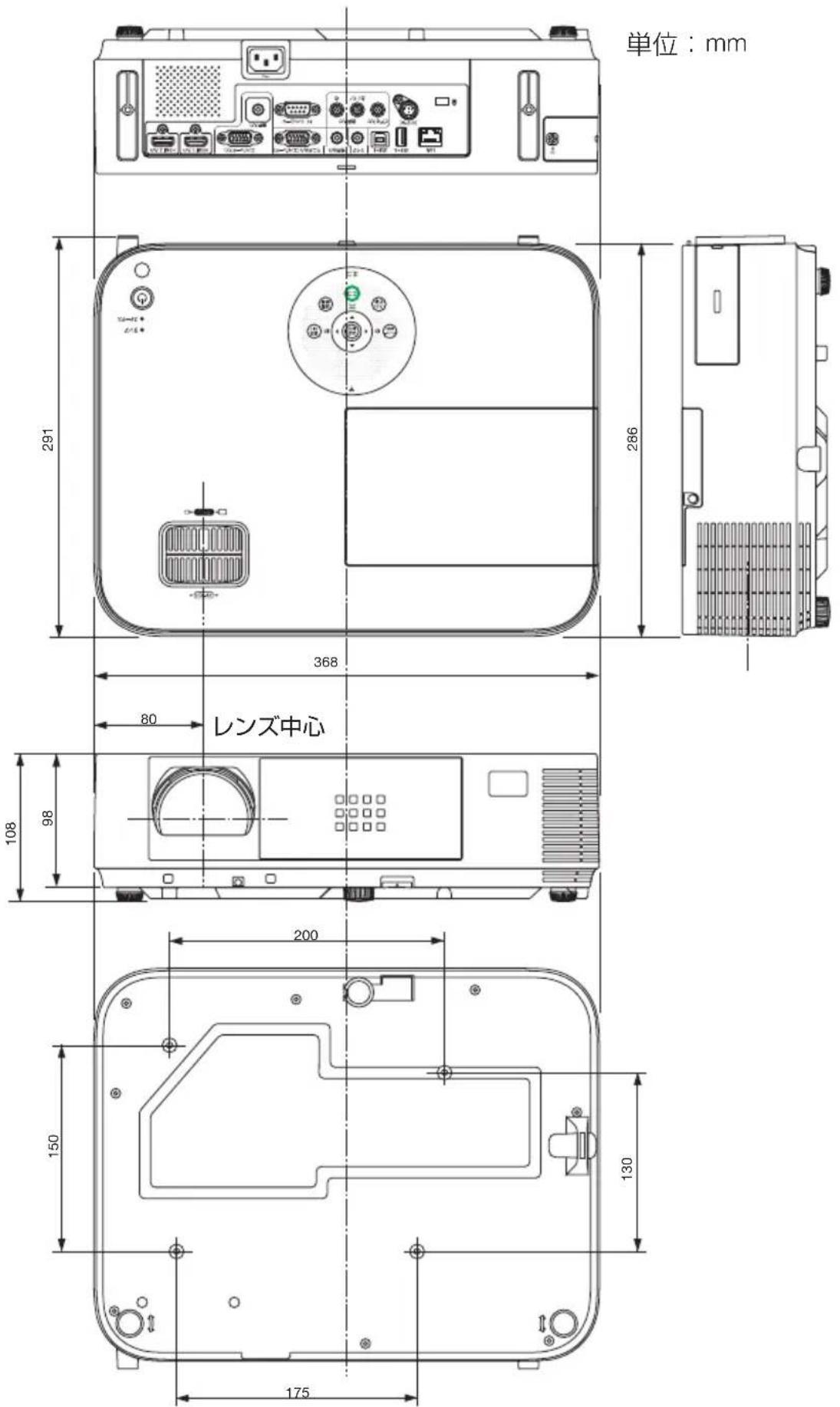 NEC M353WSJD - 外観図 - 1
