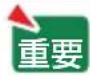 NEC M353WSJD - マークの意味 - 1