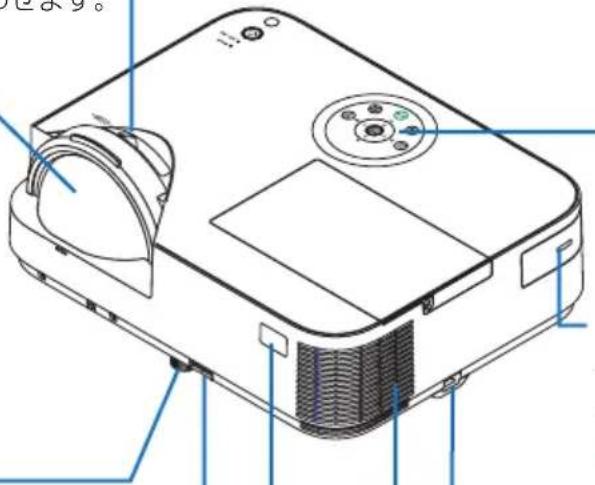 NEC M353WSJD - スピーカ(モノラル) - 1