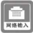 IKEA UPPLEVA L32U4000A - 电视机端子接口 - 7